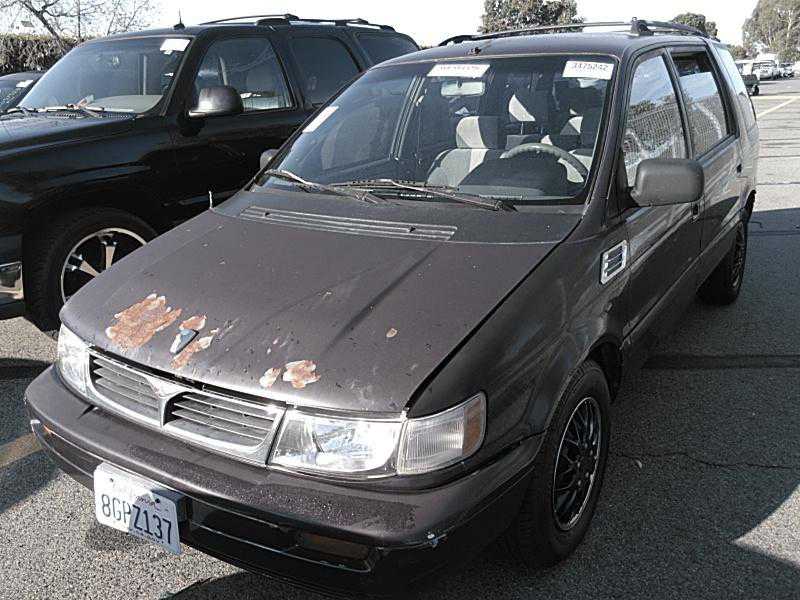 Mitsubishi Expo