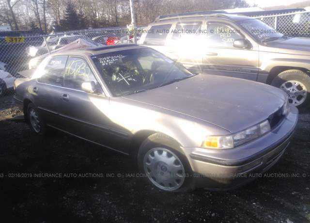 Acura Vigor