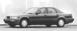 Acura Vigor