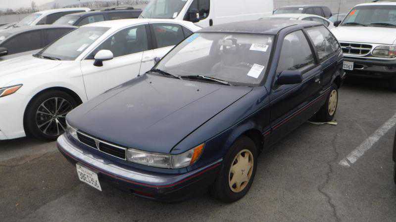 Mitsubishi Mirage