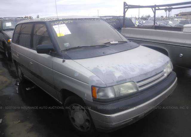 Mazda MPV