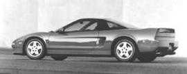 Acura NSX