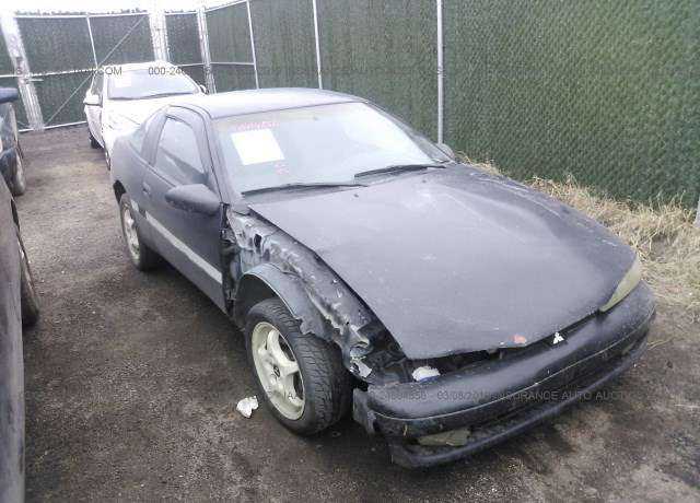 Mitsubishi Eclipse