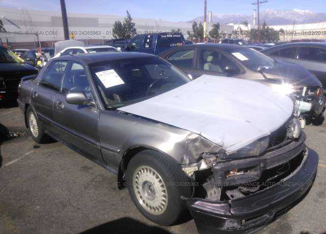 Acura Vigor