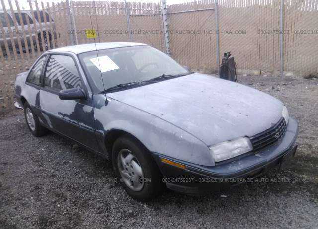 Chevrolet Beretta