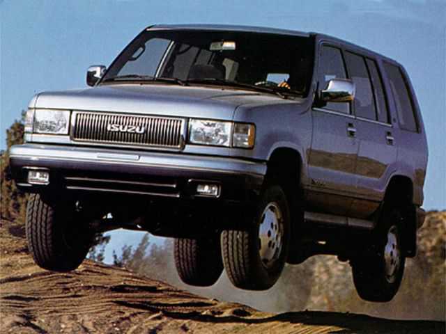 Isuzu Trooper