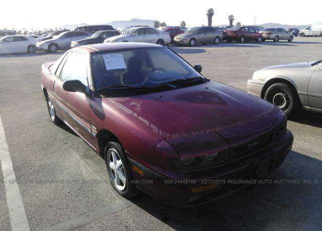 Isuzu IMPULSE
