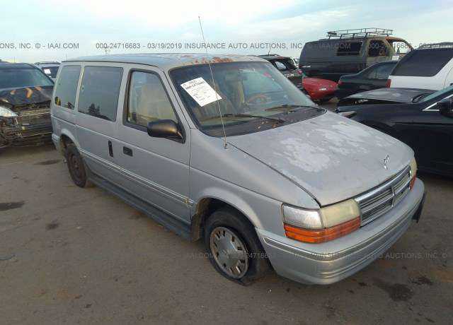Dodge Caravan