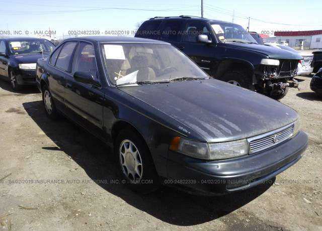Nissan Maxima