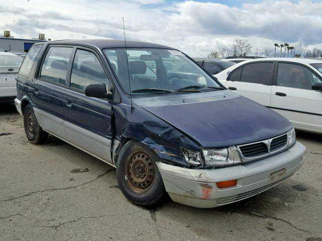Mitsubishi Expo