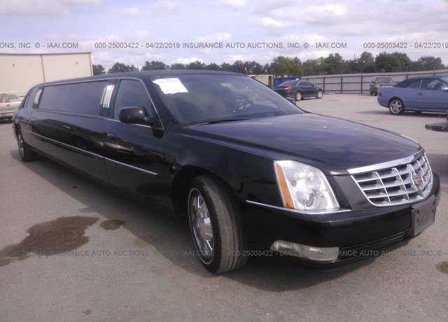 Cadillac Professional Chassis