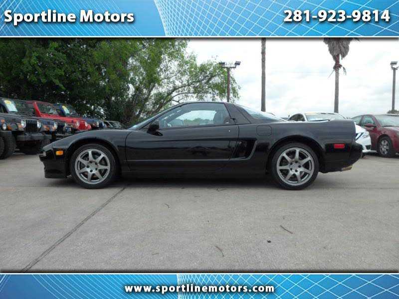 Acura NSX
