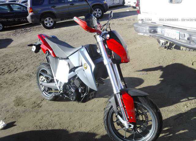 BMW G 650