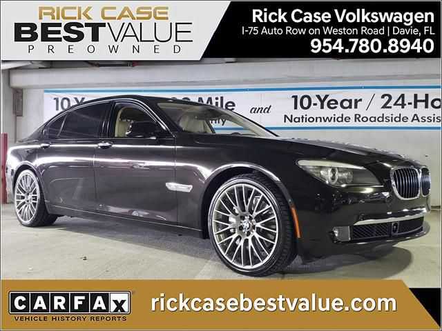 BMW 760Li