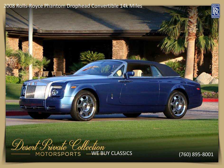 Rolls-Royce Phantom