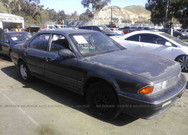 Mitsubishi Diamante