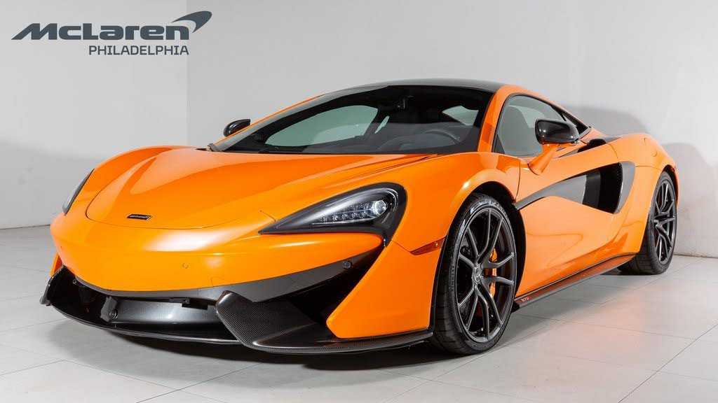 McLaren 570S