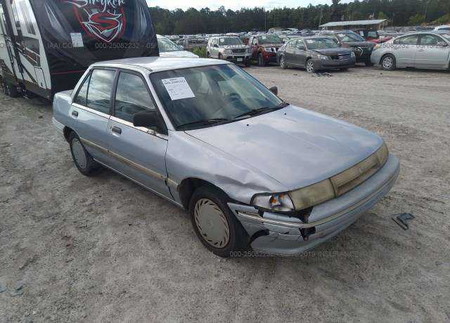Mercury Tracer