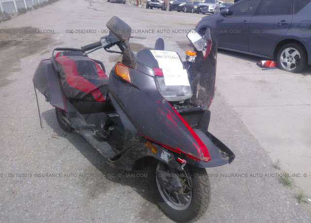 Honda CN250 (Helix)