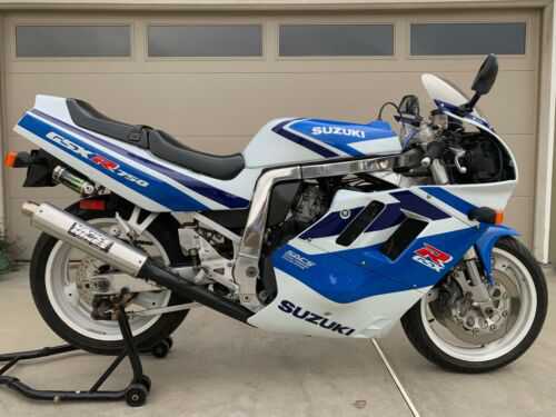 Suzuki GSX-R750