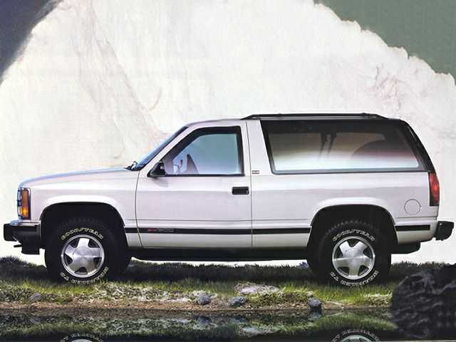 GMC Yukon
