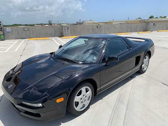 Acura NSX