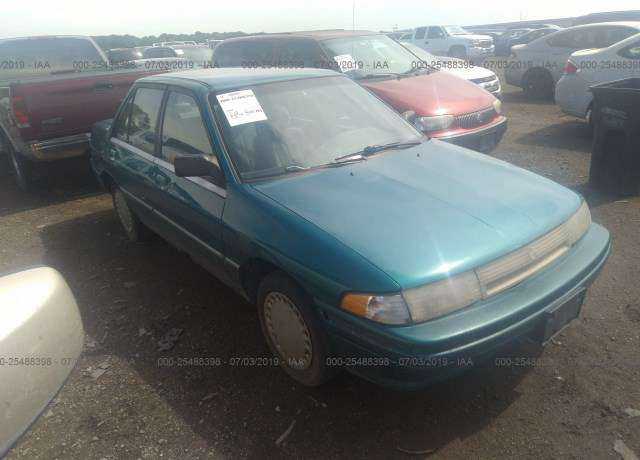 Mercury Tracer