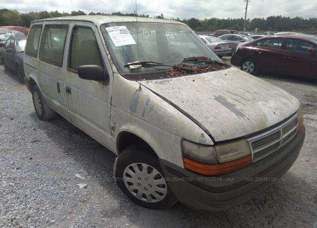 Dodge Caravan