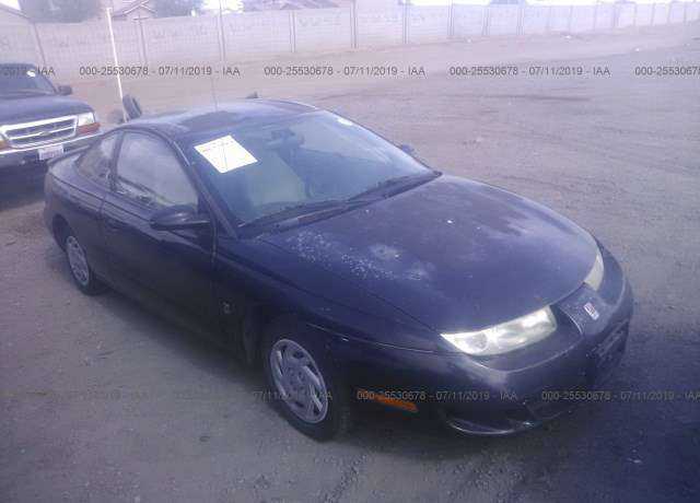 Saturn SC1