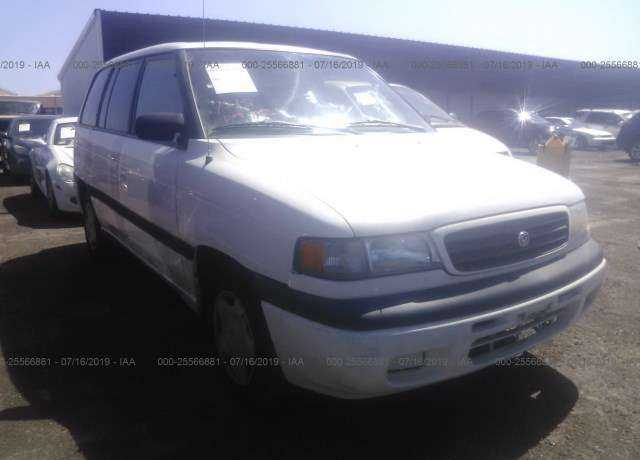 Mazda MPV