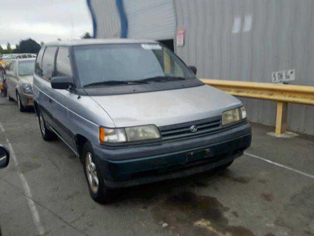 Mazda MPV