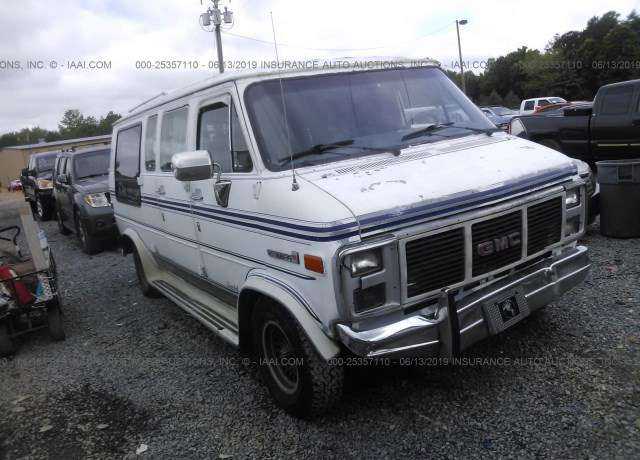 GMC Rally