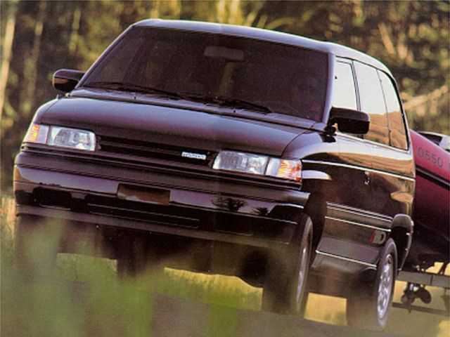 Mazda MPV