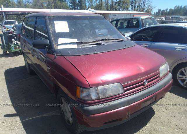 Mazda MPV