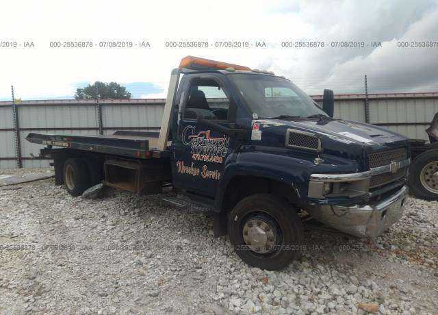 Chevrolet C5