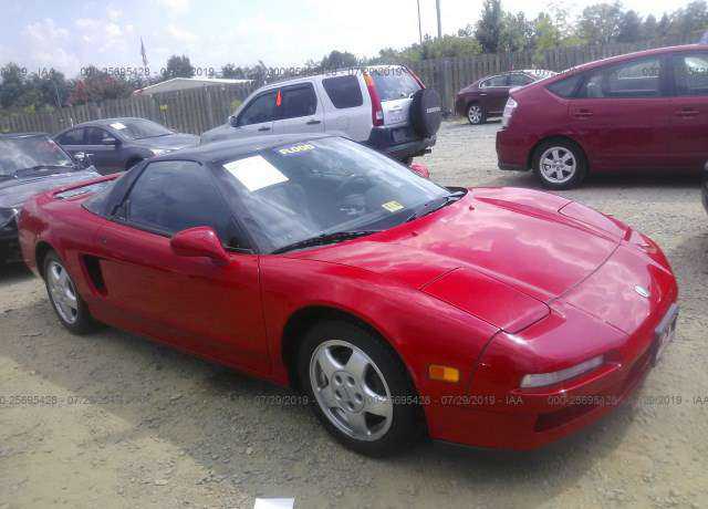 Acura NSX