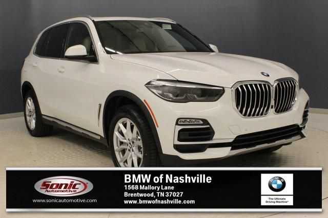2020 BMW X5