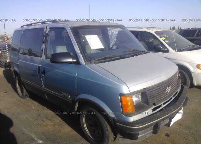 Chevrolet Astro Van