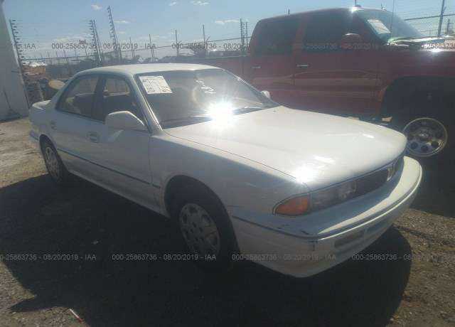 Mitsubishi Diamante