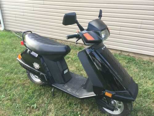 Honda CH80 (Elite)