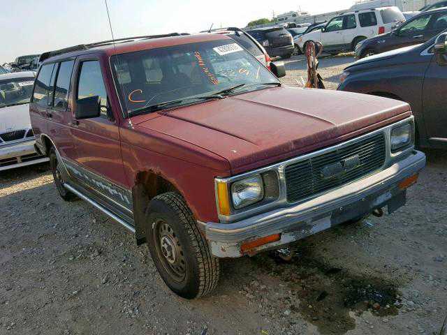 GMC S15 Utility