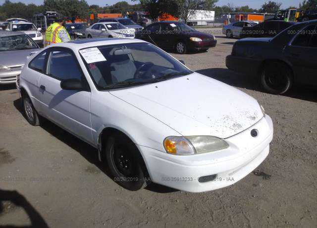Toyota Paseo