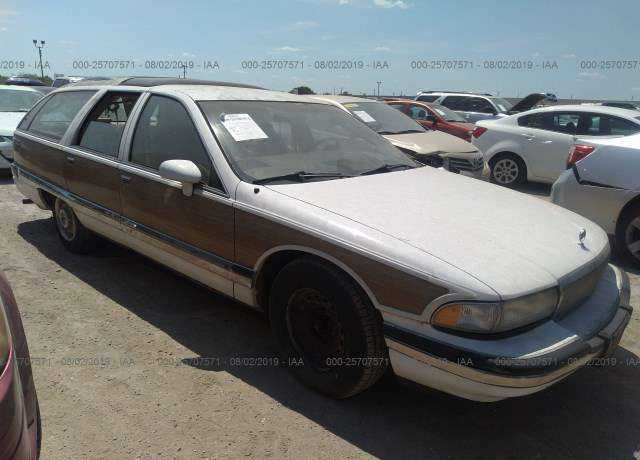 Buick Roadmaster