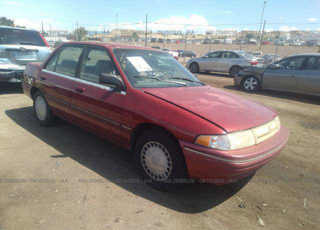 Mercury Tracer
