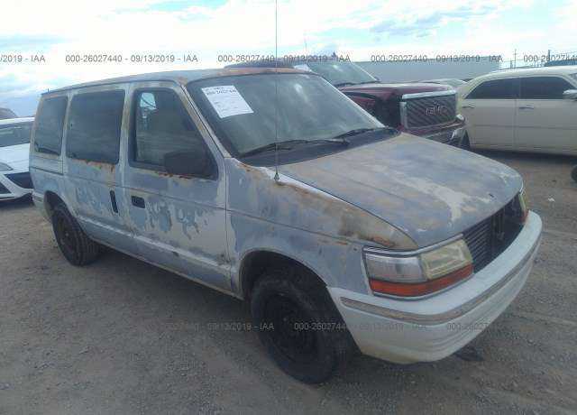 Dodge Caravan