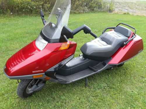 Honda Helix