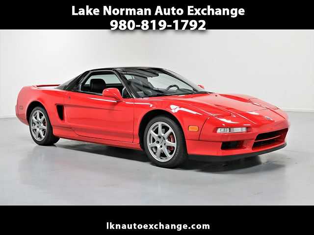 Acura NSX