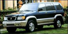 Acura SLX