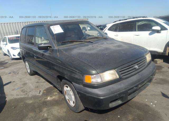Mazda MPV