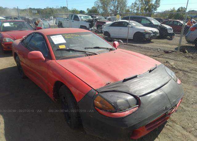 Dodge Stealth
